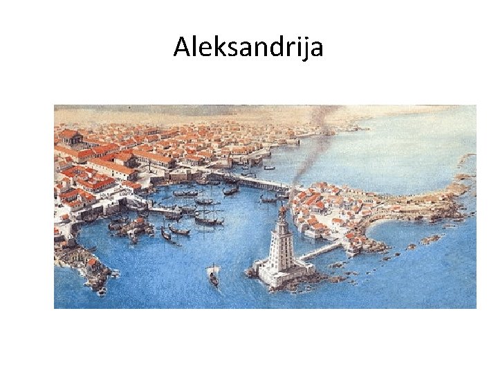 Aleksandrija 