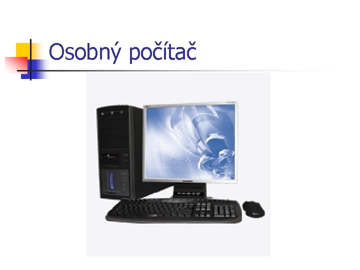 Osobný počítač 