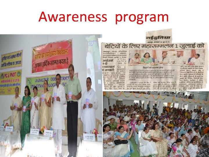 Awareness program 