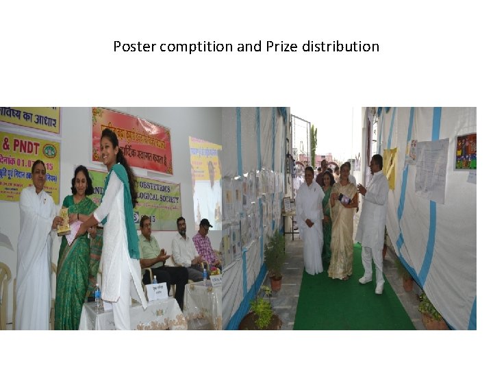 Poster comptition and Prize distribution 