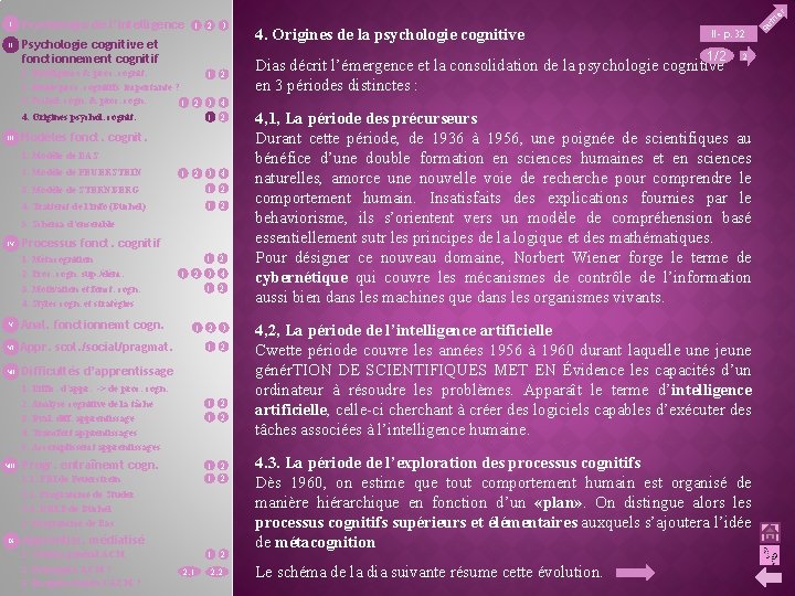 II Psychologie de l’intelligence 1 2 3 Psychologie cognitive et fonctionnement cognitif Modèles fonct.