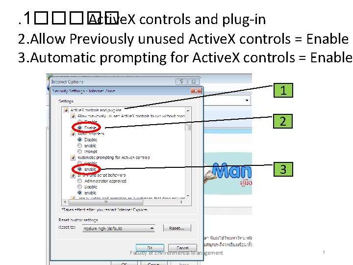 . 1����� Active. X controls and plug-in 2. Allow Previously unused Active. X controls
