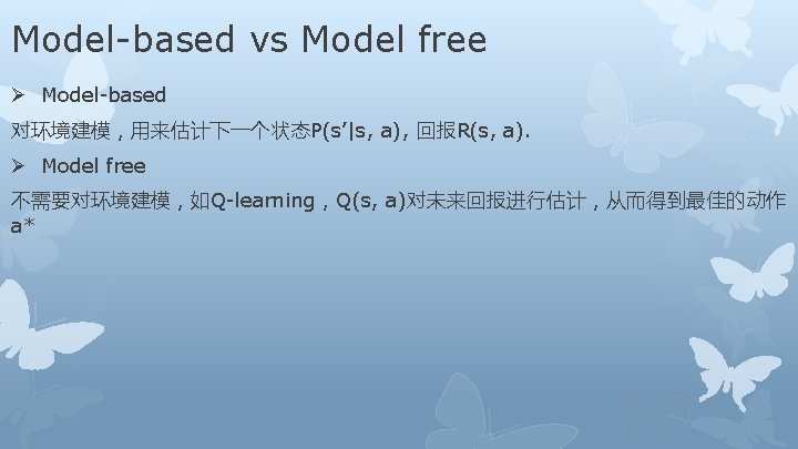 Reinforcement Learning Presented By Montecarlo Firstvisit Mc Temporal