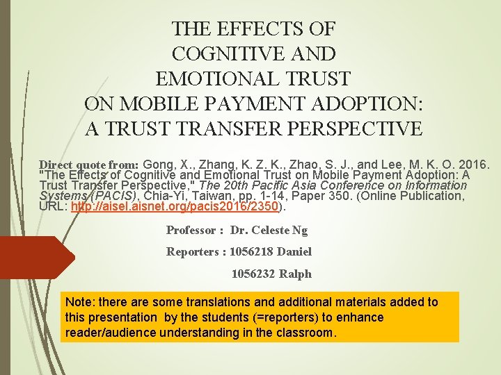 THE EFFECTS OF COGNITIVE AND EMOTIONAL TRUST ON MOBILE PAYMENT ADOPTION: A TRUST TRANSFER