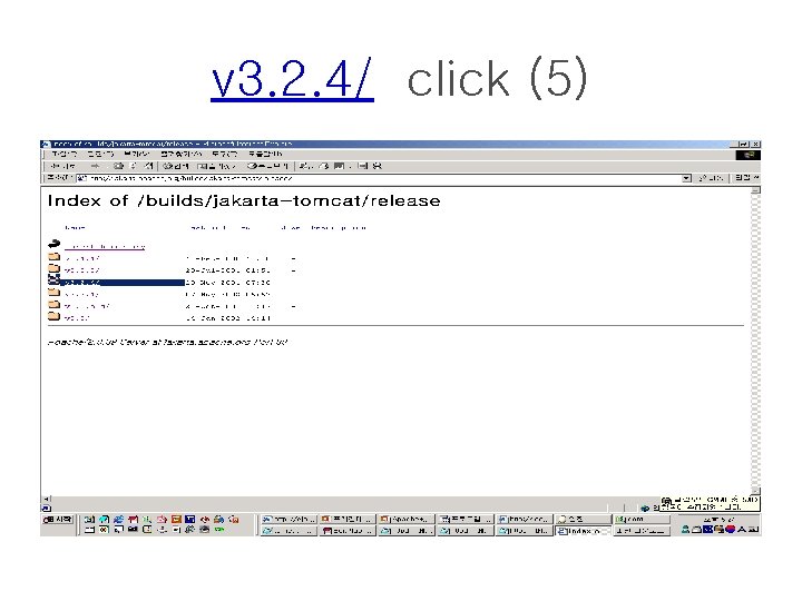 v 3. 2. 4/ click (5) 