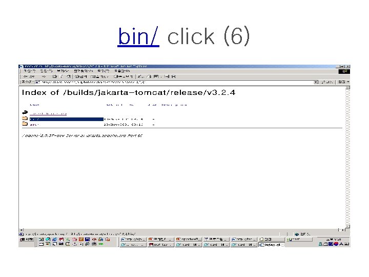 bin/ click (6) 