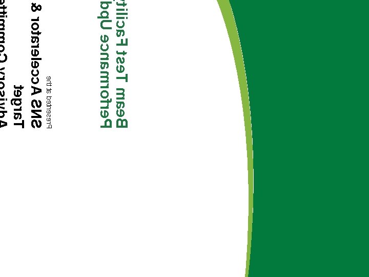 tilica. F tse. T mae. B dp. U ecnamrofre. P eht ta detneser. P