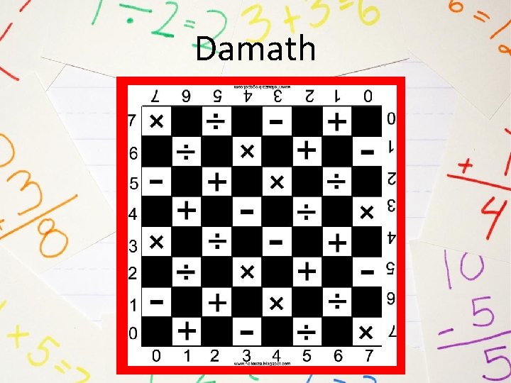 Damath 