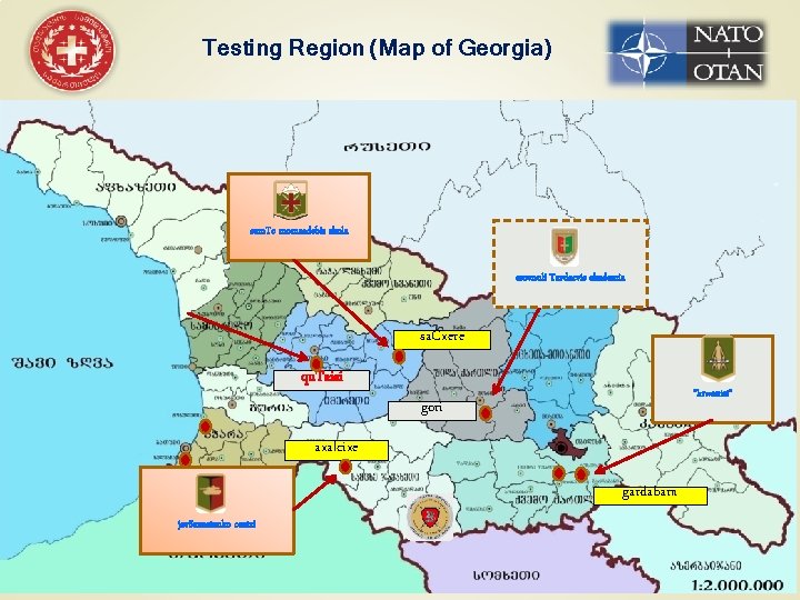 Testing Region (Map of Georgia) sam. To momzadebis skola erovnuli Tavdacvis akademia sa. Cxere