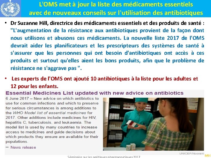 L'OMS met à jour la liste des médicaments essentiels avec de nouveaux conseils sur