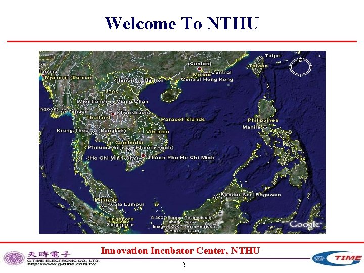 Welcome To NTHU Innovation Incubator Center, NTHU 2 