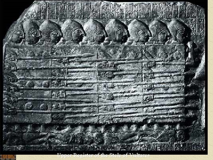 Upper Register of the Stele of Vultures 