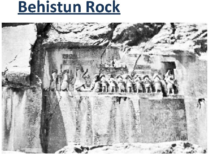 Behistun Rock 
