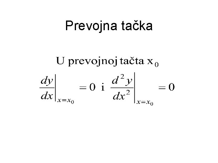 Prevojna tačka 