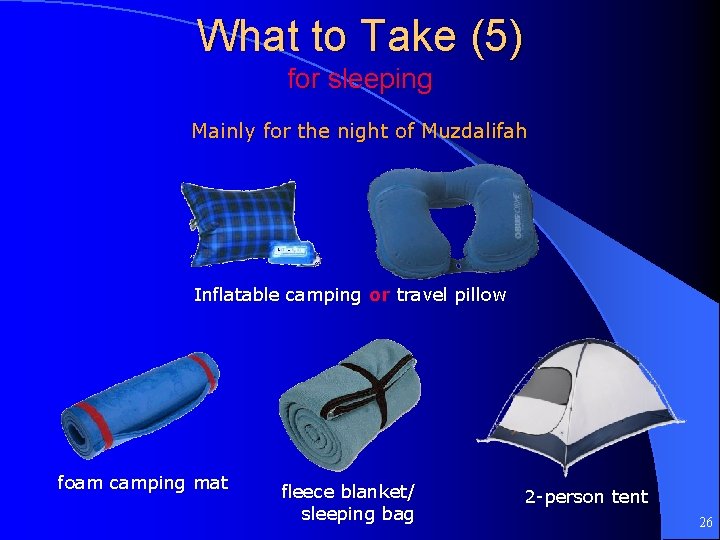 What to Take (5) for sleeping Mainly for the night of Muzdalifah Inflatable camping