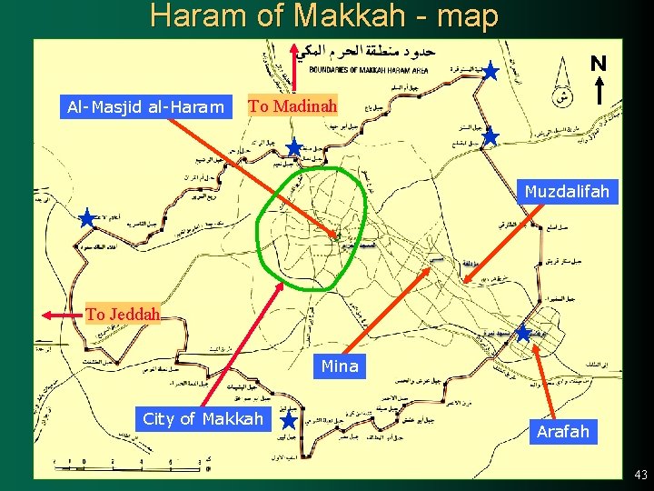 Haram of Makkah - map N Al-Masjid al-Haram To Madinah Muzdalifah To Jeddah Mina