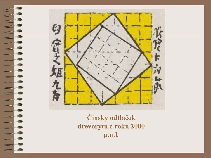 Čínsky odtlačok drevorytu z roku 2000 p. n. l. 