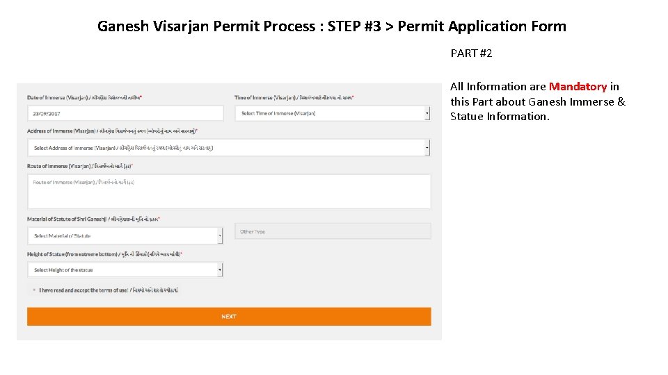 Ganesh Visarjan Permit Process : STEP #3 > Permit Application Form PART #2 All