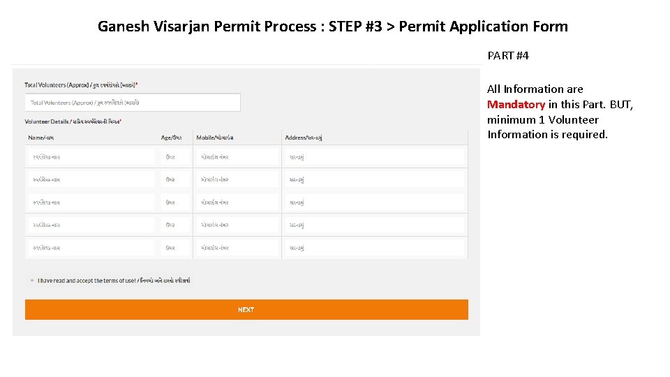 Ganesh Visarjan Permit Process : STEP #3 > Permit Application Form PART #4 All