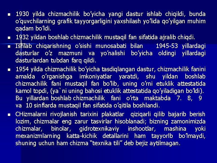 n n n 1930 yilda chizmachilik bo’yicha yangi dastur ishlab chiqildi, bunda o’quvchilarning grafik n n n 1930 yilda chizmachilik bo’yicha yangi dastur ishlab chiqildi, bunda o’quvchilarning grafik