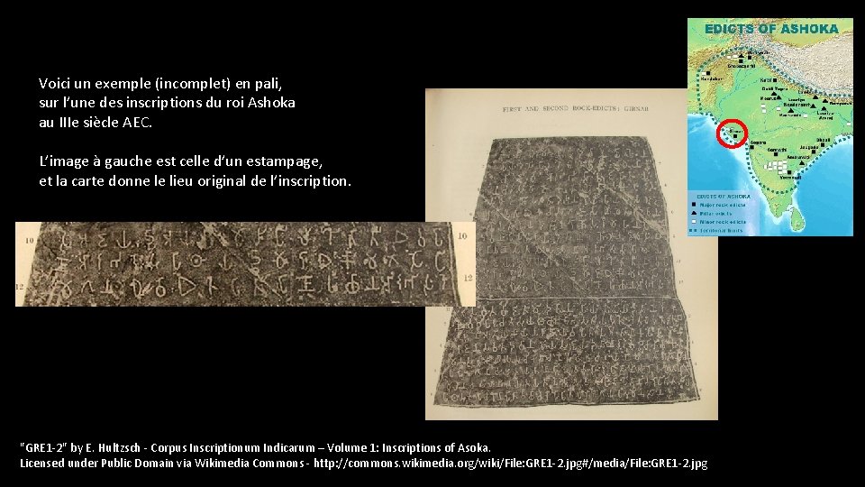 Voici un exemple (incomplet) en pali, sur l’une des inscriptions du roi Ashoka au