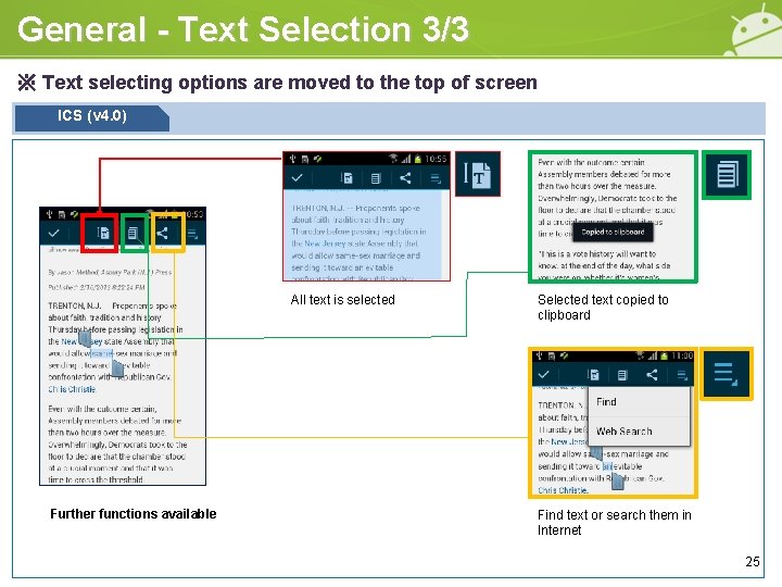 General - Text Selection 3/3 ※ Text selecting options are moved to the top