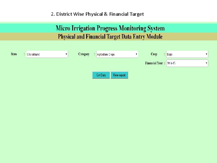 2. District Wise Physical & Financial Target 