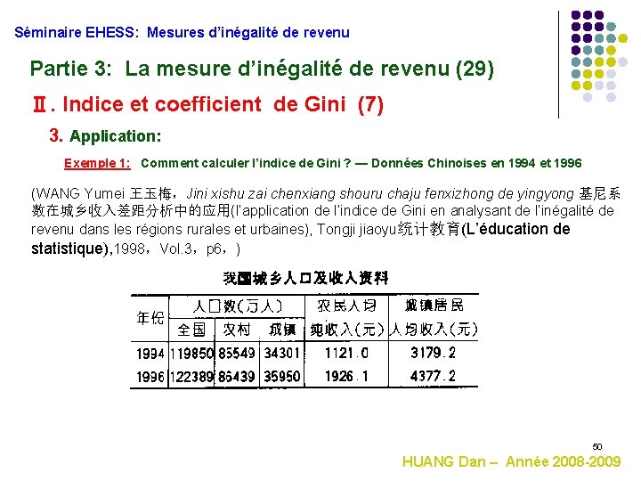 Séminaire EHESS: Mesures d’inégalité de revenu Partie 3: La mesure d’inégalité de revenu (29)