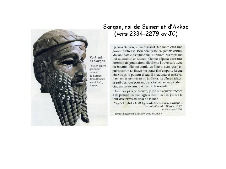 Sargon, roi de Sumer et d’Akkad (vers 2334 -2279 av JC) 