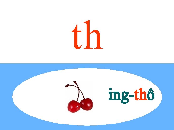 th ing-thô 