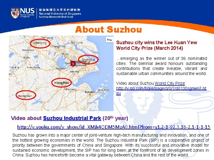 About Suzhou city wins the Lee Kuan Yew World City Prize (March 2014) …emerging About Suzhou city wins the Lee Kuan Yew World City Prize (March 2014) …emerging