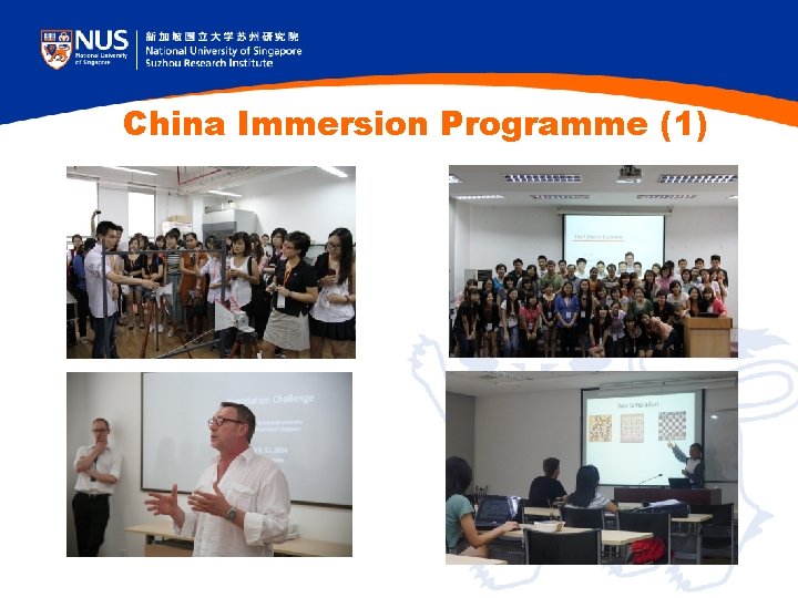 China Immersion Programme (1) China Immersion Programme (1)