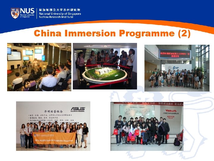 China Immersion Programme (2) China Immersion Programme (2)