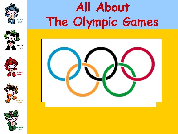 All About The Olympic Games 