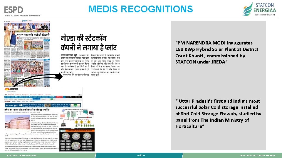 ESPD MEDIS RECOGNITIONS ENERGIAA SOLAR PROJECTS DEPARTMENT “PM NARENDRA MODI Inaugurates 180 KWp Hybrid ESPD MEDIS RECOGNITIONS ENERGIAA SOLAR PROJECTS DEPARTMENT “PM NARENDRA MODI Inaugurates 180 KWp Hybrid