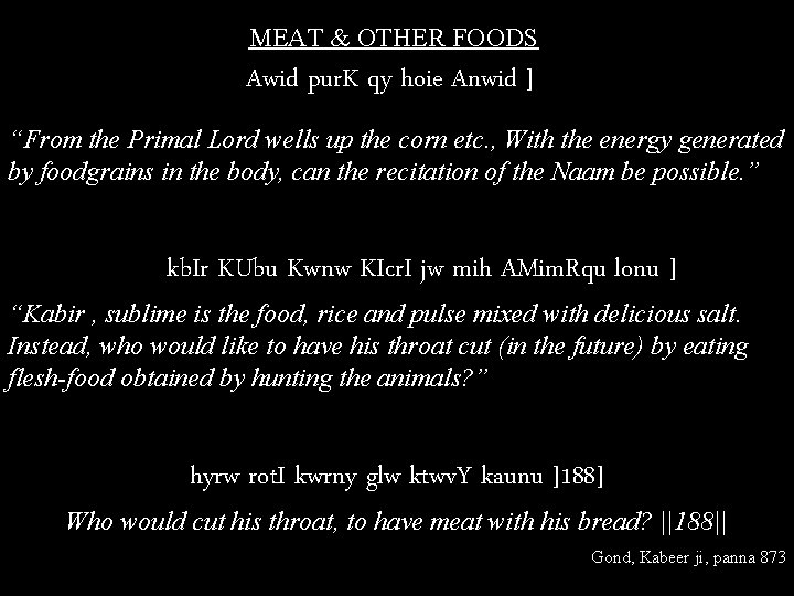 MEAT & OTHER FOODS Awid pur. K qy hoie Anwid ] “From the Primal