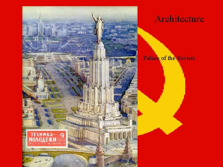 Architecture Palace of the Soviets 