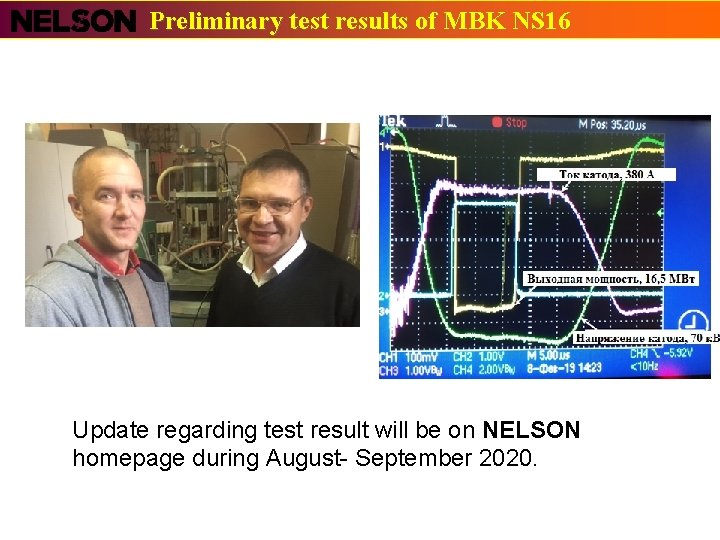 Preliminary test results of MBK NS 16 Update regarding test result will be on Preliminary test results of MBK NS 16 Update regarding test result will be on
