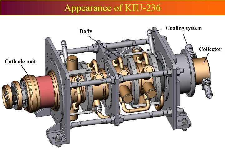 Appearance of KIU-236 Appearance of KIU-236