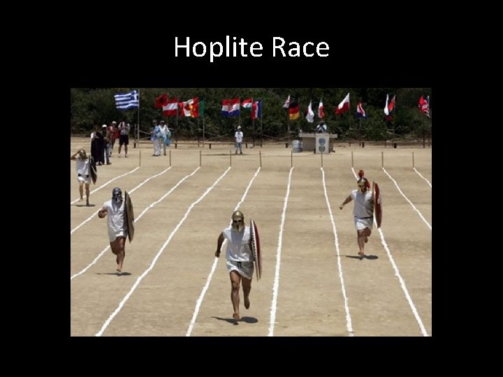 Hoplite Race 