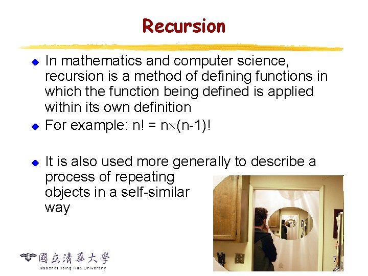 CS 1103 Rethinking Recursion Prof ChungTa King Department