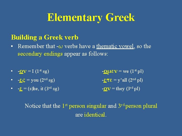 Ancient Greek For Everyone A New Digital Resource