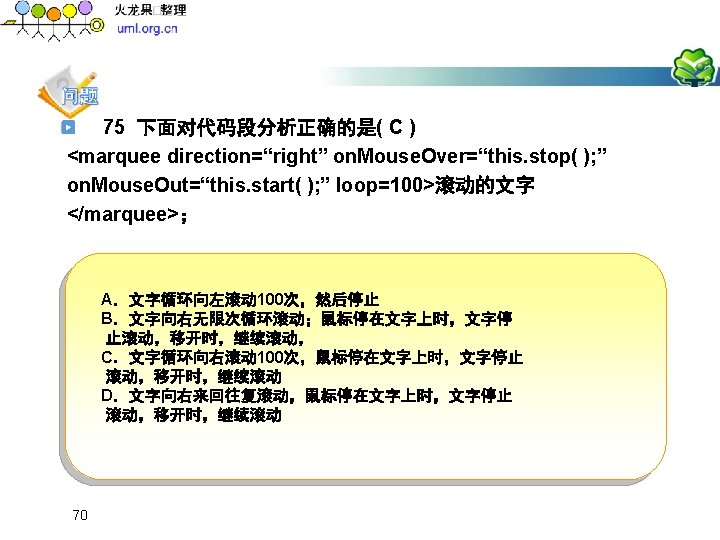 5form Actionurl Methodget C A Set B Put