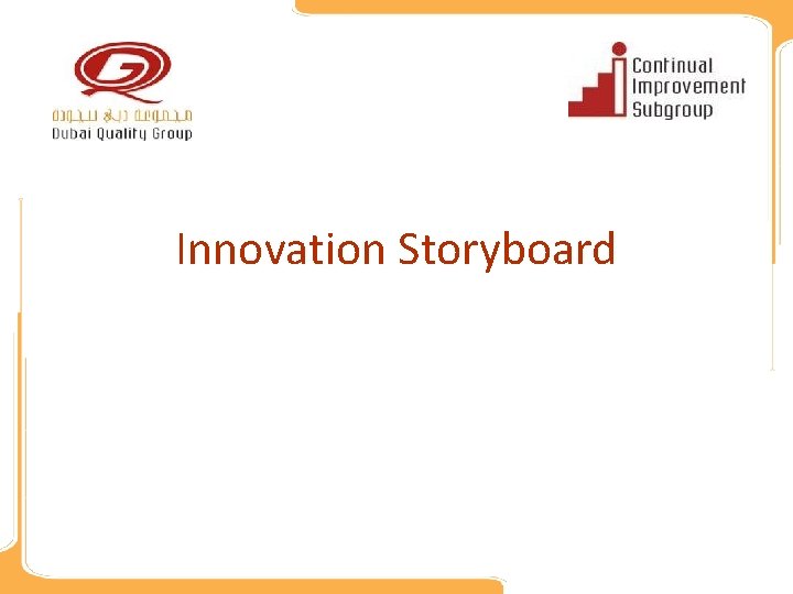 Innovation Storyboard 