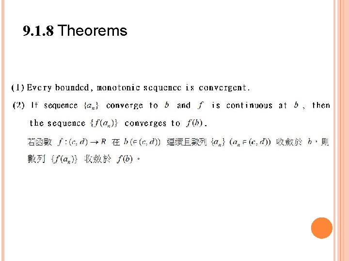 9. 1. 8 Theorems 