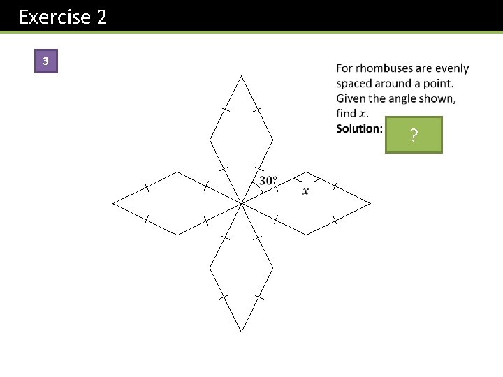 Exercise 2 3 ? Exercise 2 3 ?