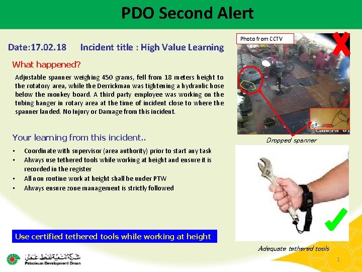 PDO Second Alert Date: 17. 02. 18 Incident title : High Value Learning Photo