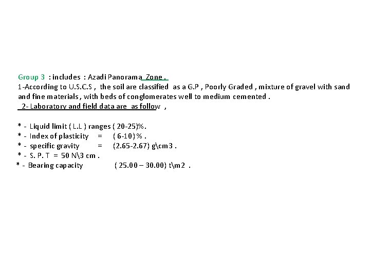 Group 3 : includes : Azadi Panorama Zone. 1 -According to U. S. C.