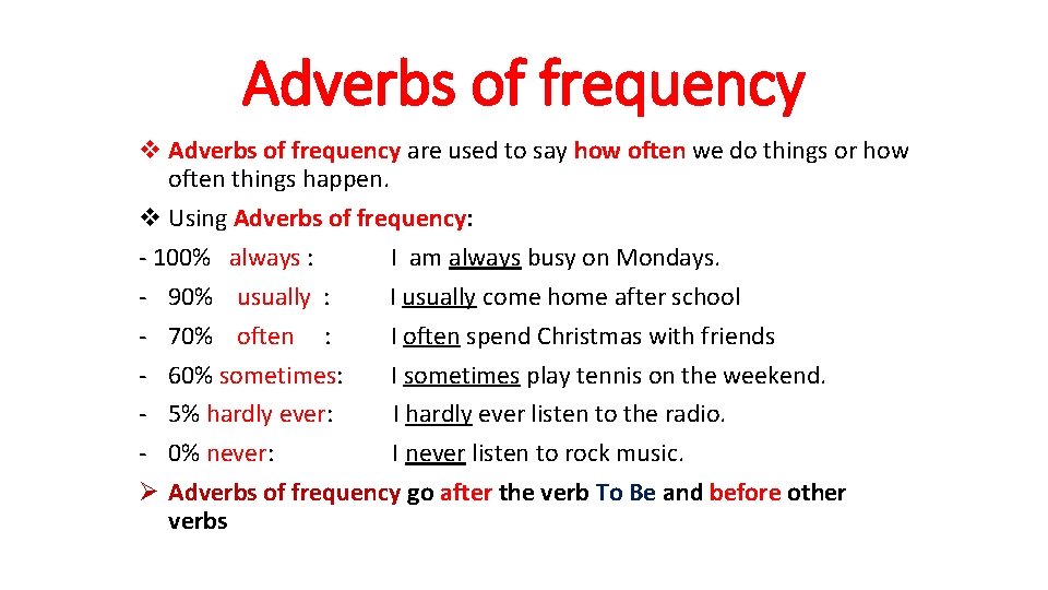 Frequency перевод на русский