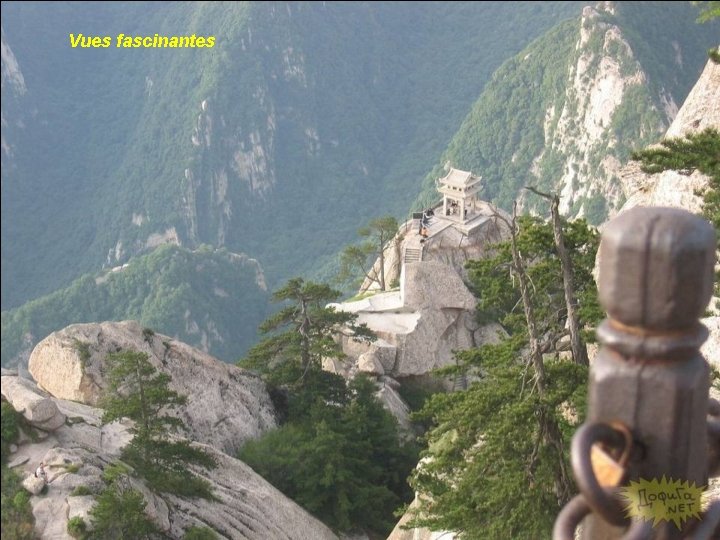 Vues fascinantes 